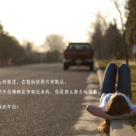 彩吧论坛官网首页